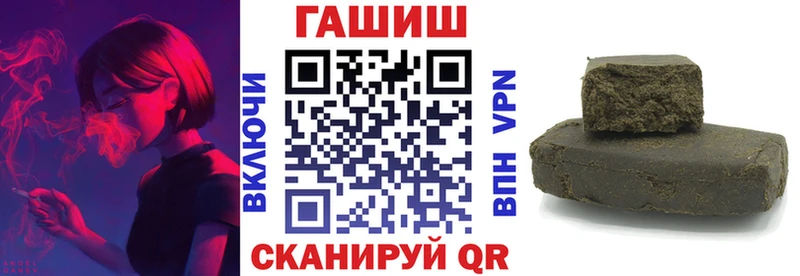 A PVP Новотитаровская
