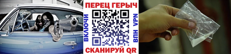 ГЕРОИН VHQ  omg как зайти  Новотитаровская  мориарти наркотические препараты  продажа наркотиков 
