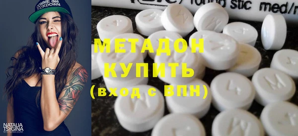 тгк Богданович