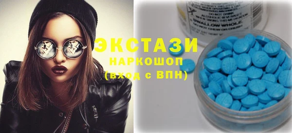 тгк Богданович
