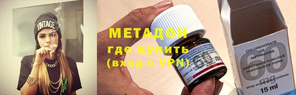 тгк Богданович