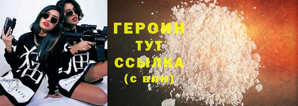 прущий лед Беломорск