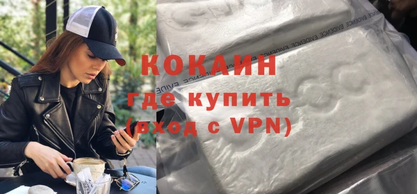 тгк Богданович