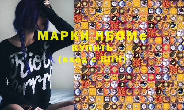 тгк Богданович