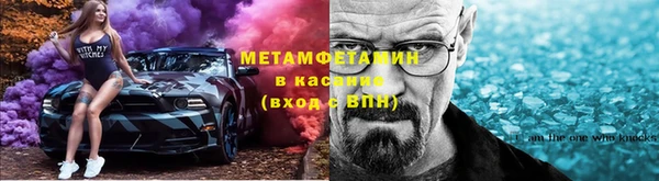 мдма Богородск