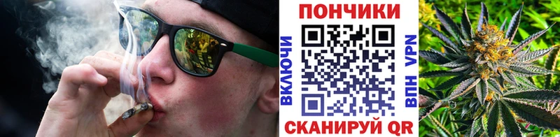 сайты даркнета Telegram  Новотитаровская  гидра онион  Марихуана планчик  закладки 